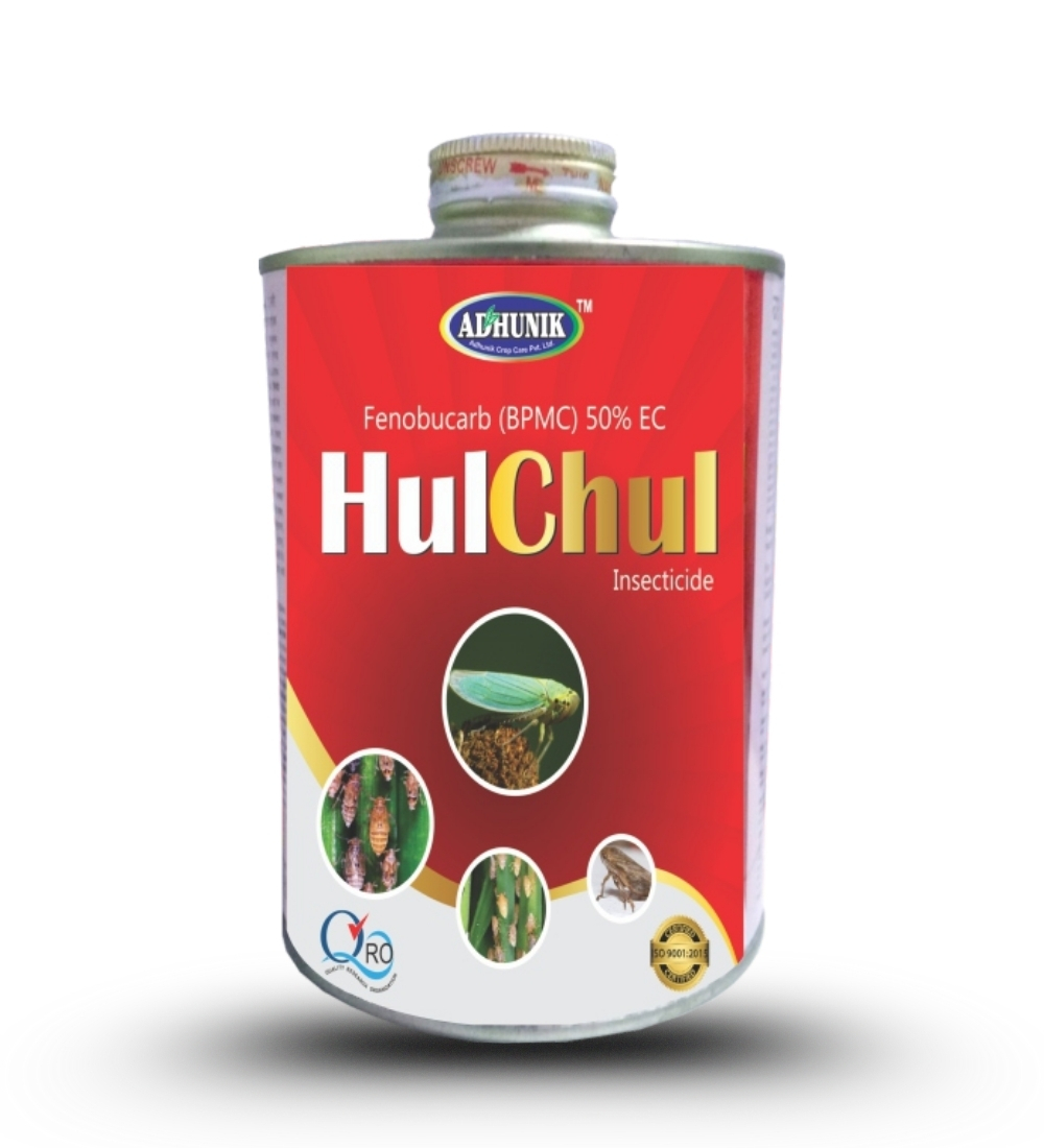 
																																																																																				Hul Chul
