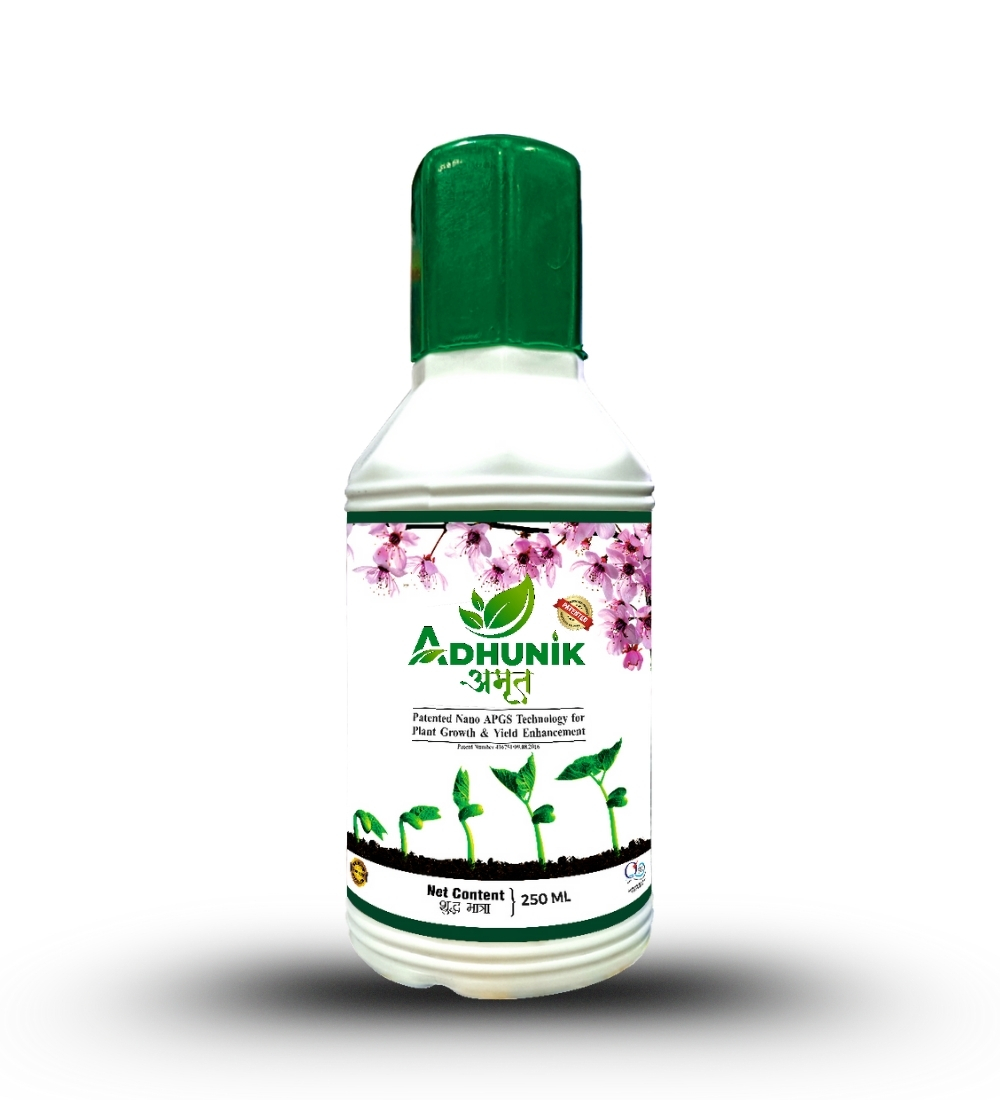 
																																																																																				Adhunik Amrit