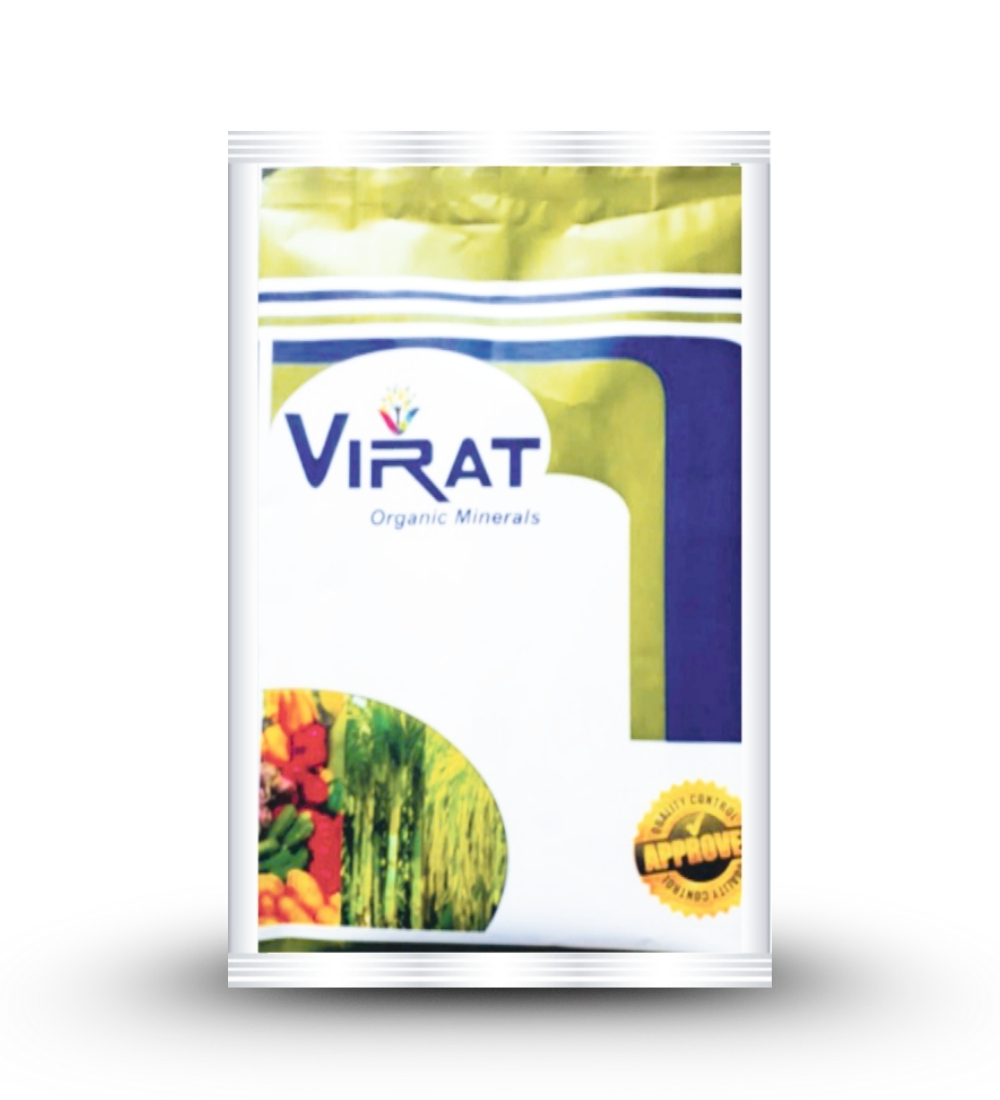 
																																																																																				Virat