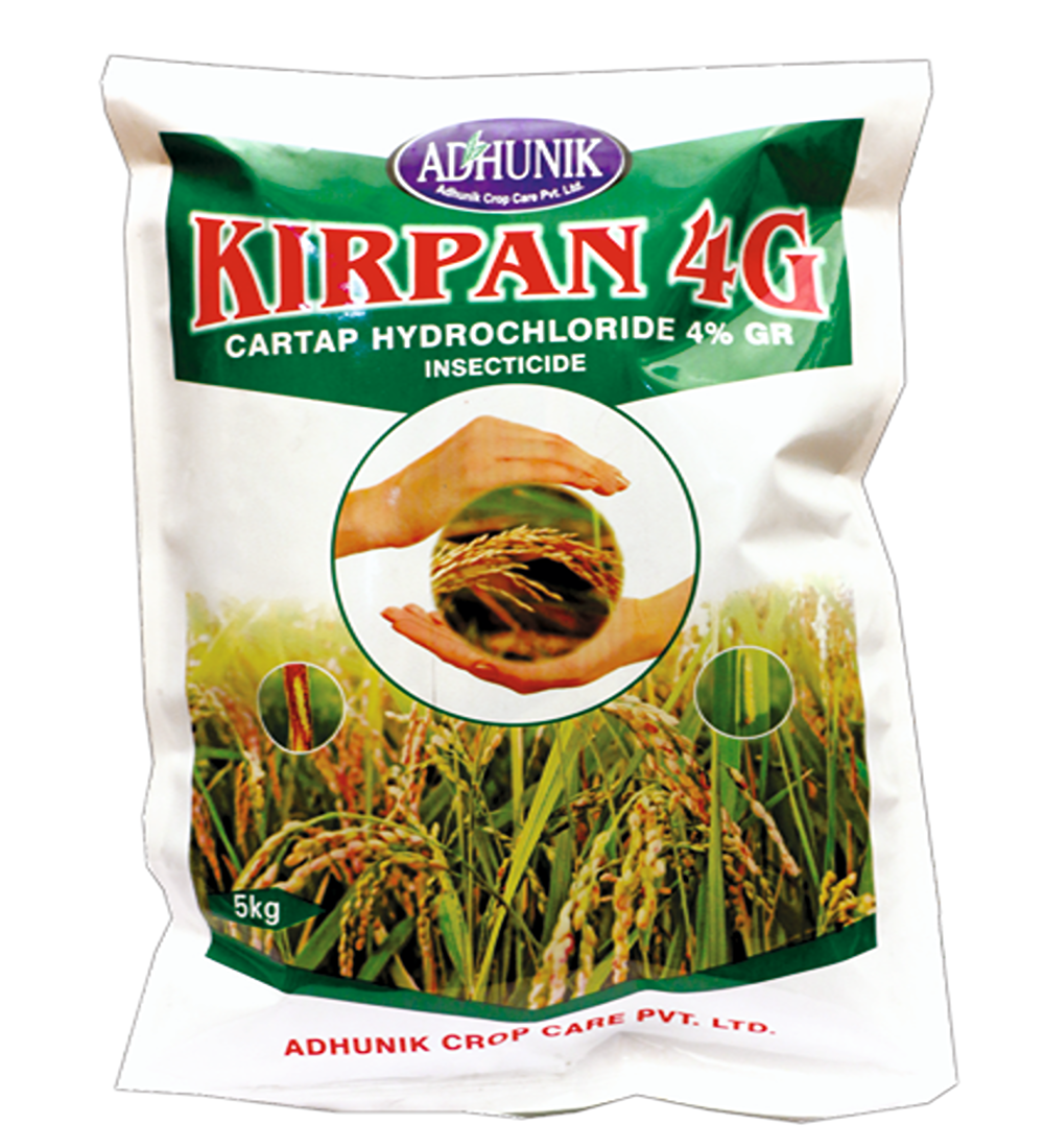 
																																																																																				Kirpan 4G