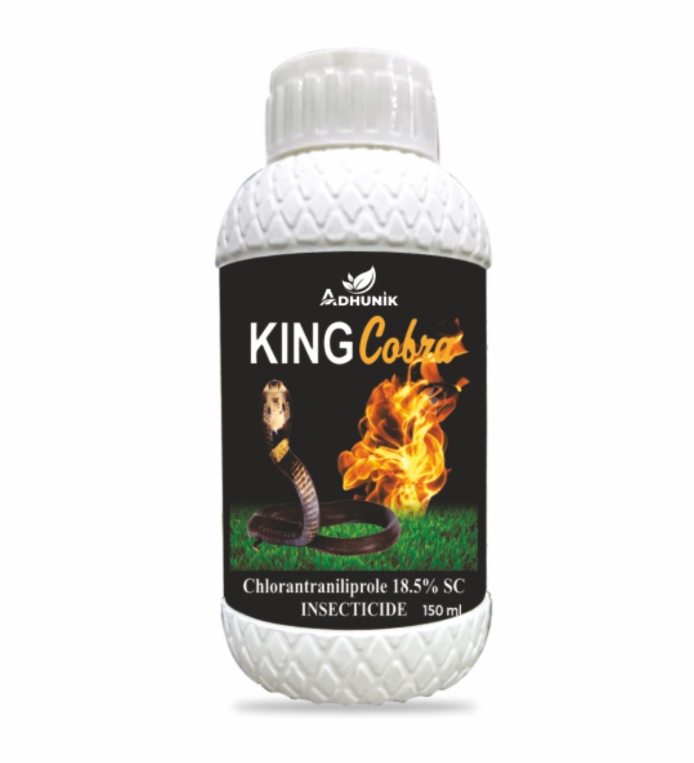 King Cobra